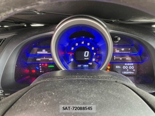 Honda CR-Z 2010-05 8313990-17