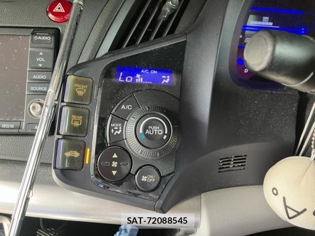 Honda CR-Z 2010-05 8313990-19