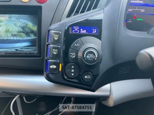Honda CR-Z 2011-10 8313987-16