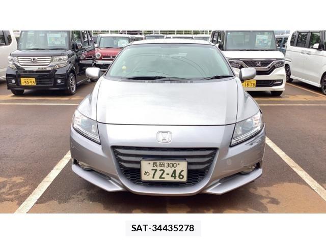 sat car