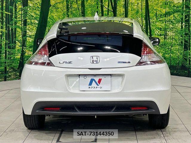 Honda CR-Z 2010-02 8335411-14
