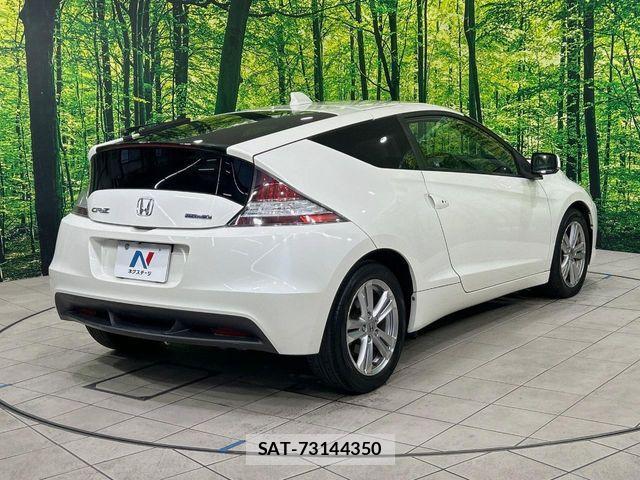Honda CR-Z 2010-02 8335411-16