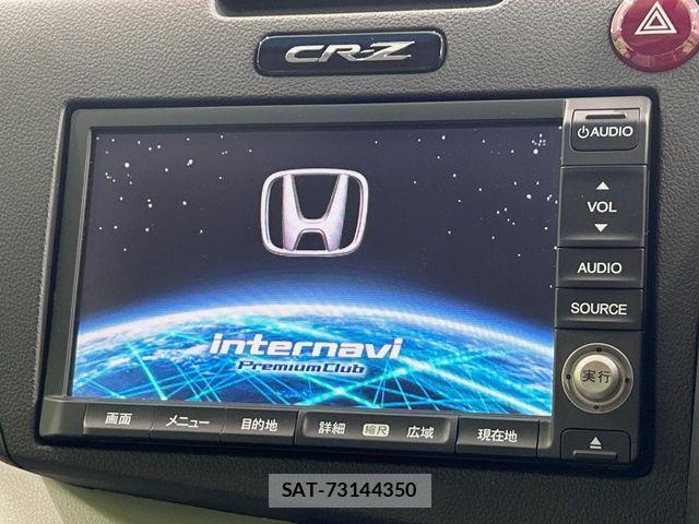 Honda CR-Z 2010-02 8335411-2