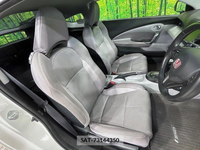 Honda CR-Z 2010-02 8335411-7