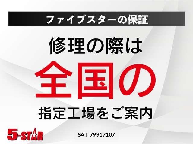 Honda CR-Z 2012-01 8335410-12