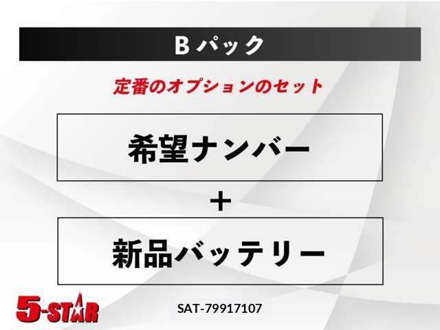 Honda CR-Z 2012-01 8335410-17