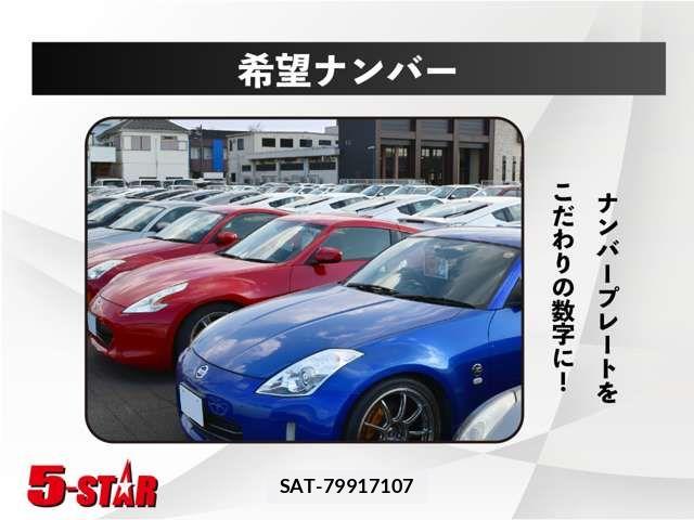 Honda CR-Z 2012-01 8335410-19