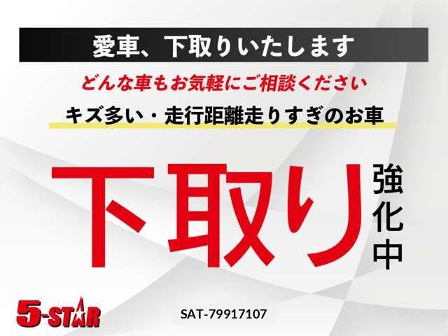 Honda CR-Z 2012-01 8335410-6