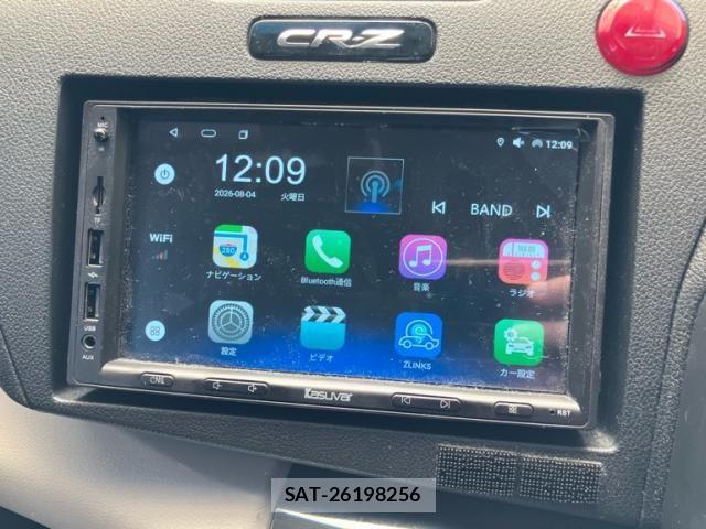 Honda CR-Z 2010-06 8335412-20