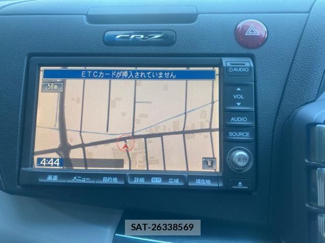 Honda CR-Z 2011-02 8354261-18
