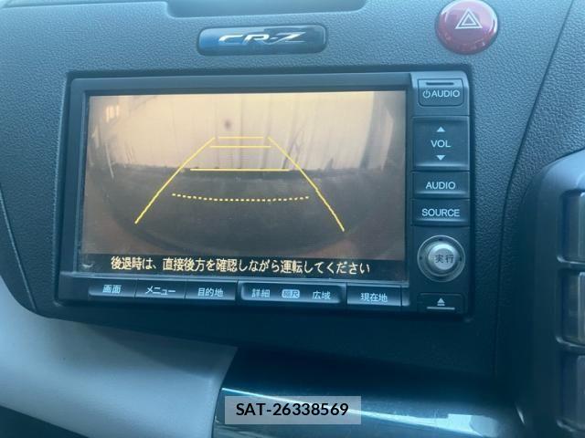 Honda CR-Z 2011-02 8354261-19