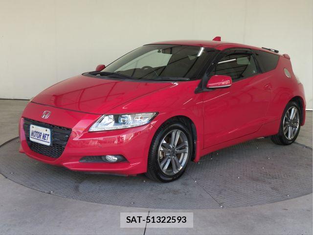 Honda CR-Z 2012-03 8411101-0
