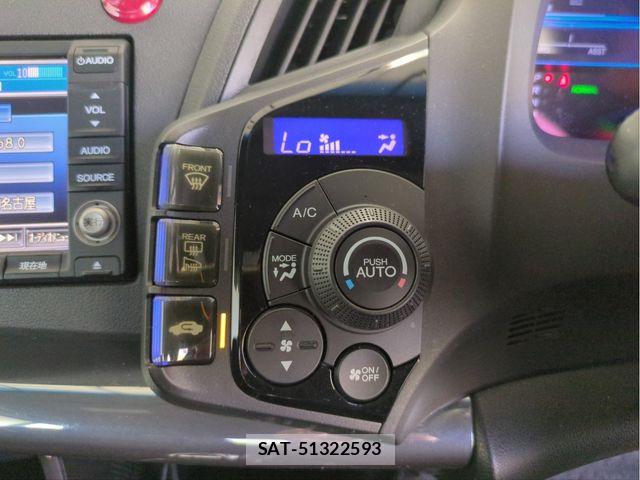 Honda CR-Z 2012-03 8411101-9