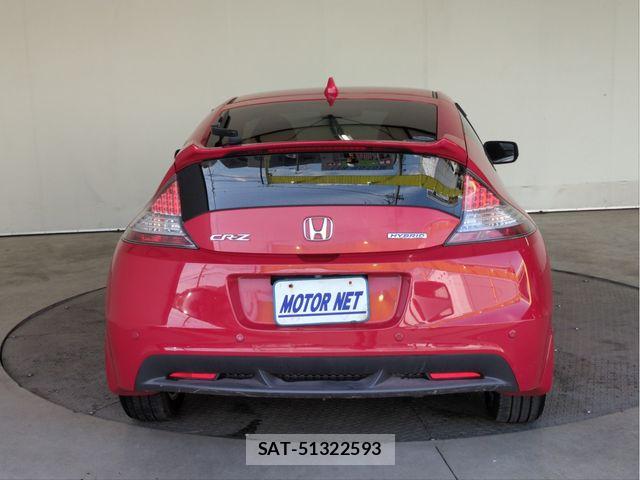 Honda CR-Z 2012-03 8411101-18