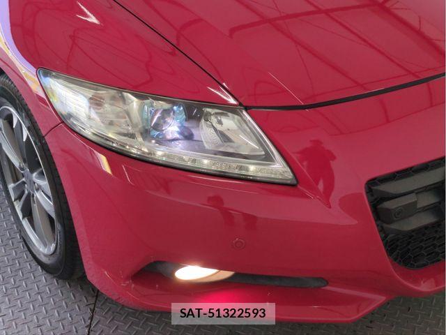 Honda CR-Z 2012-03 8411101-21