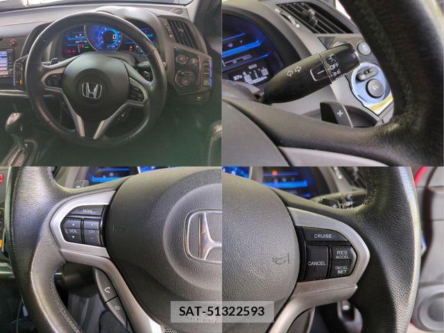 Honda CR-Z 2012-03 8411101-7