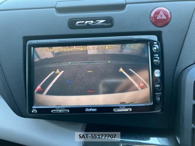 Honda CR-Z 2010-11 8438040-16