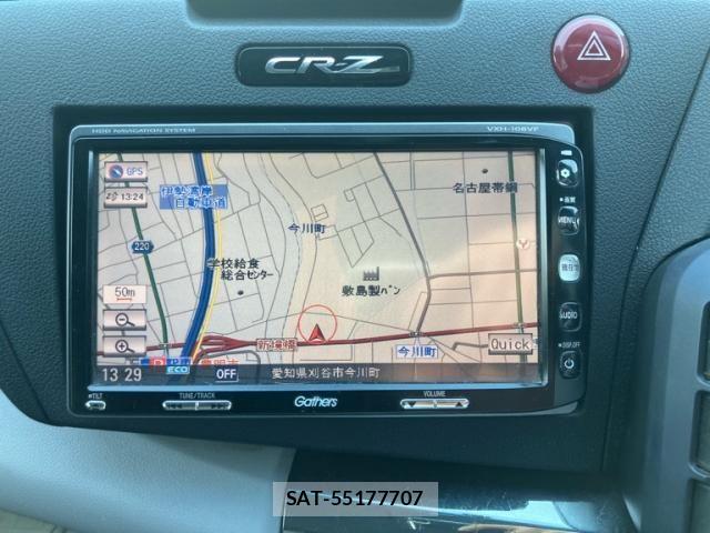 Honda CR-Z 2010-11 8438040-17