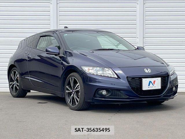 Honda CR-Z 2013-08 8438039-14
