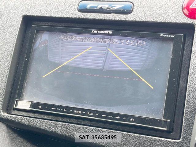 Honda CR-Z 2013-08 8438039-3