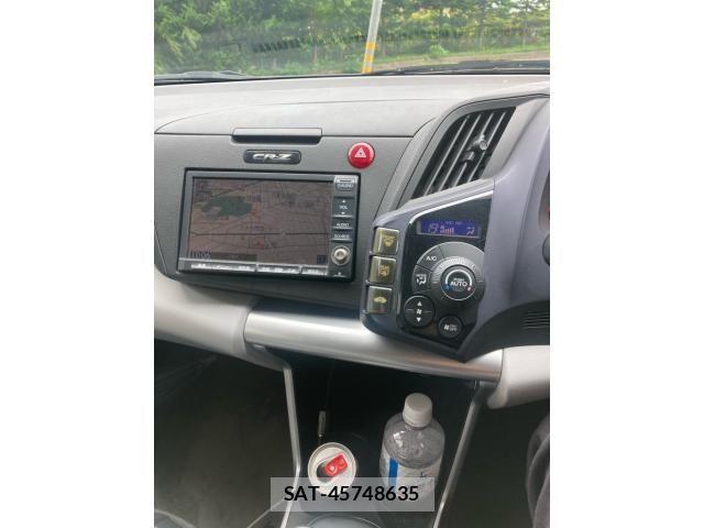 Honda CR-Z 2010-06 8457256-18