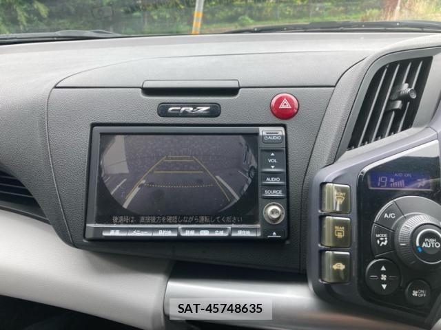 Honda CR-Z 2010-06 8457256-24