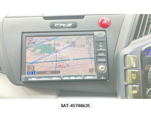 Honda CR-Z 2010-06 8457256-26