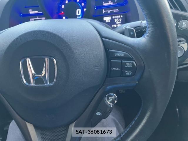 Honda CR-Z 2015-06 8561587-14