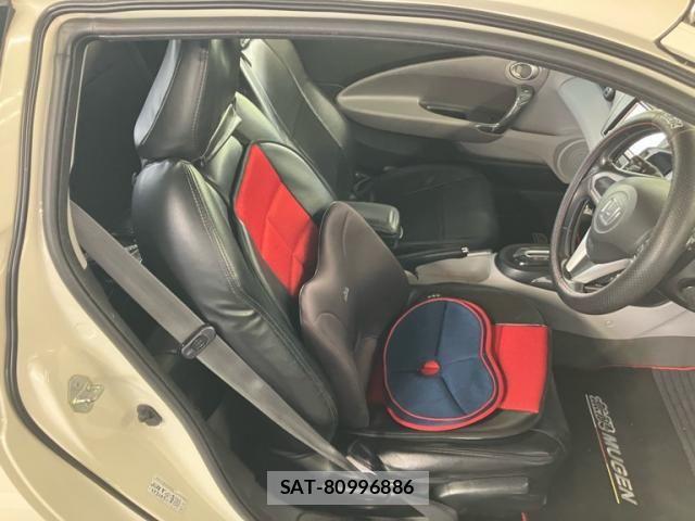 Honda CR-Z 2010-08 8658596-8