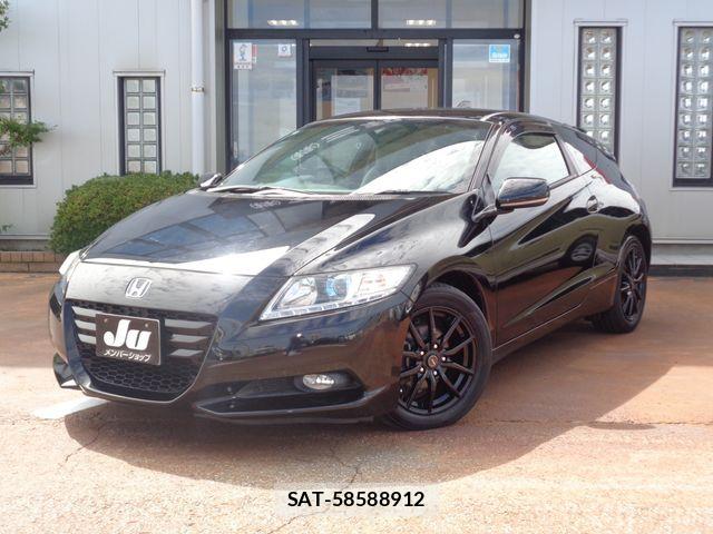 sat car