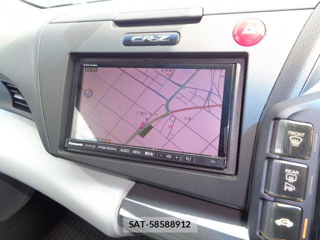 Honda CR-Z 2010-04 8685366-18