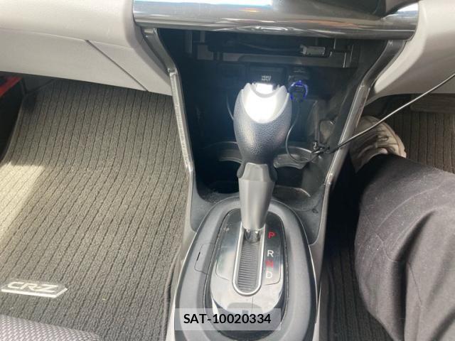 Honda CR-Z 2011-05 8741470-24