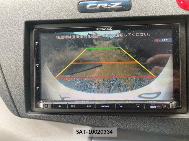 Honda CR-Z 2011-05 8741470-27