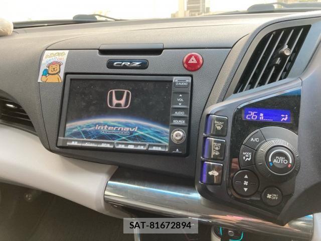 Honda CR-Z 2011-03 8741468-13