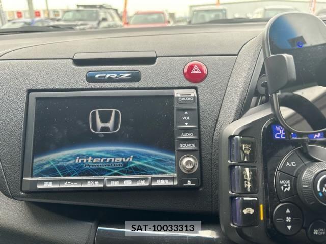 Honda CR-Z 2013-02 8741466-15