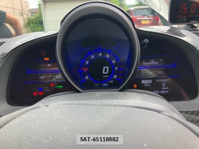 Honda CR-Z 2011-10 8741467-16