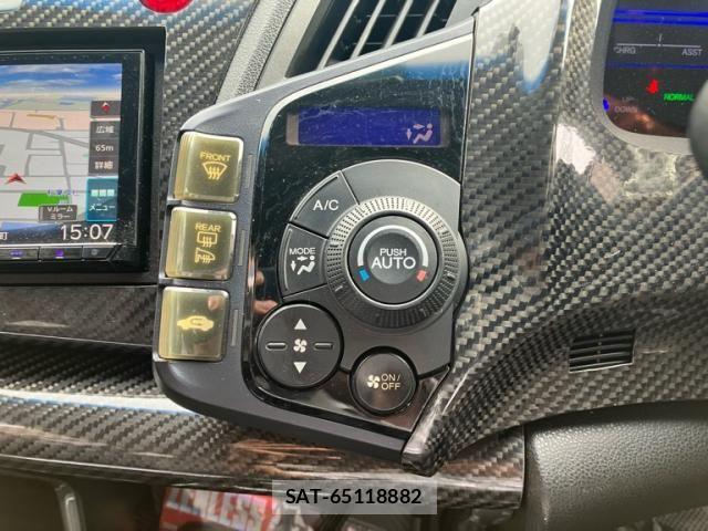 Honda CR-Z 2011-10 8741467-19