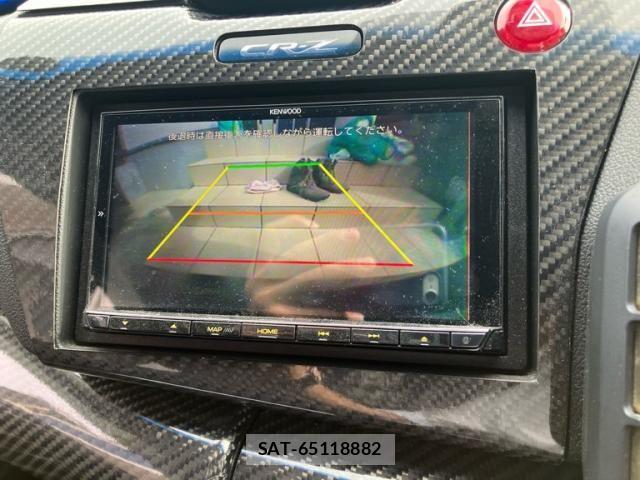 Honda CR-Z 2011-10 8741467-20
