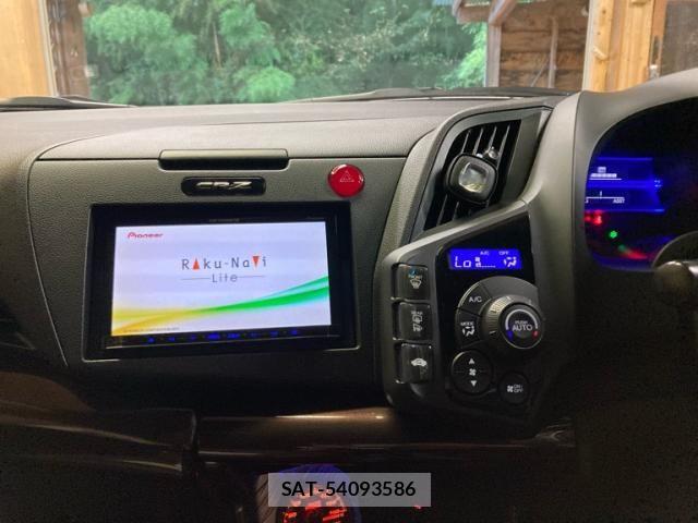Honda CR-Z 2012-07 8795652-14