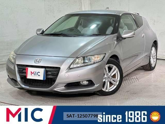Honda CR-Z 2010-06 8795653-0
