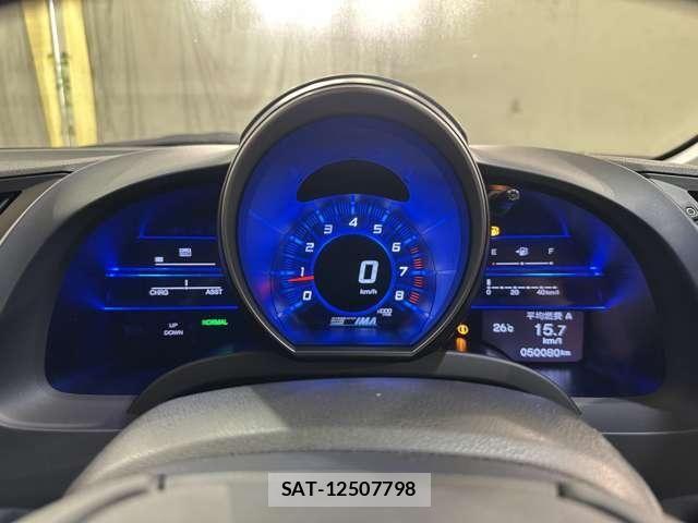 Honda CR-Z 2010-06 8795653-10