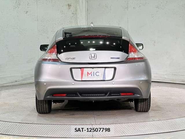 Honda CR-Z 2010-06 8795653-5