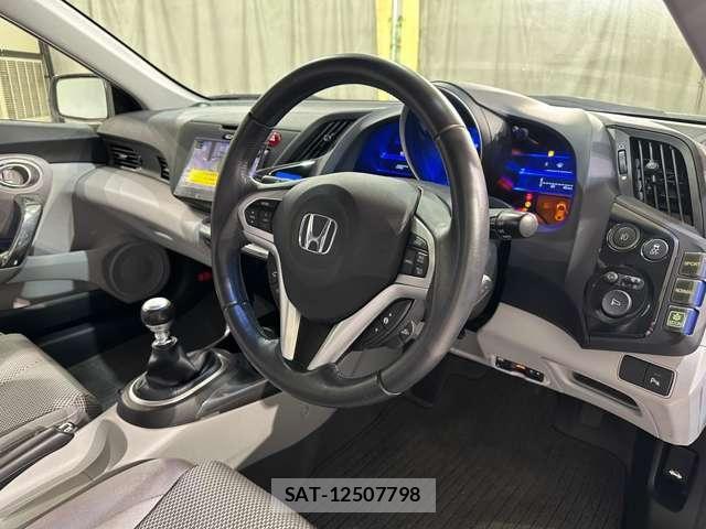 Honda CR-Z 2010-06 8795653-8