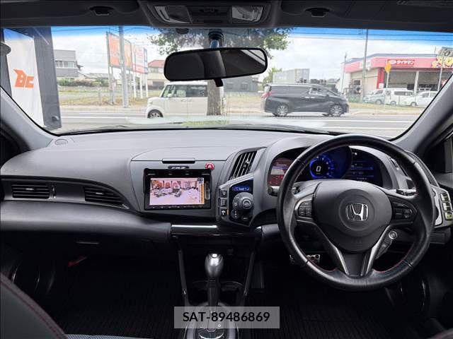 Honda CR-Z 2013-10 8828464-1