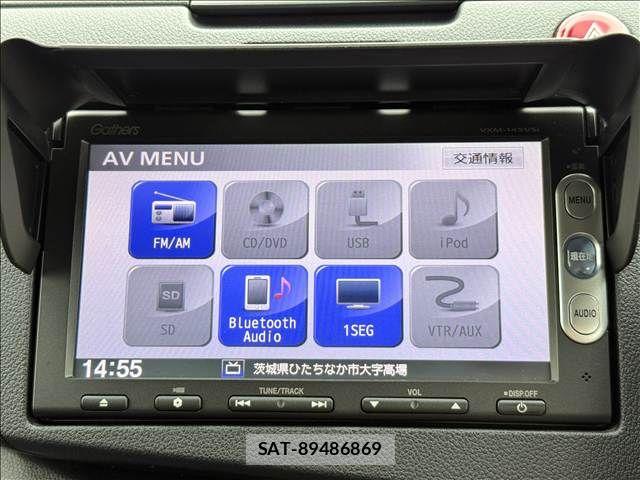 Honda CR-Z 2013-10 8828464-2