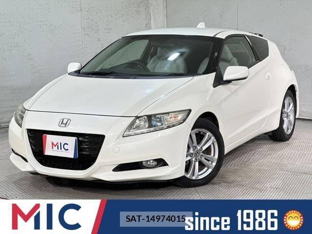 Honda CR-Z 2010-08 8848598-0