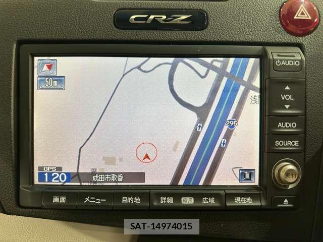 Honda CR-Z 2010-08 8848598-18
