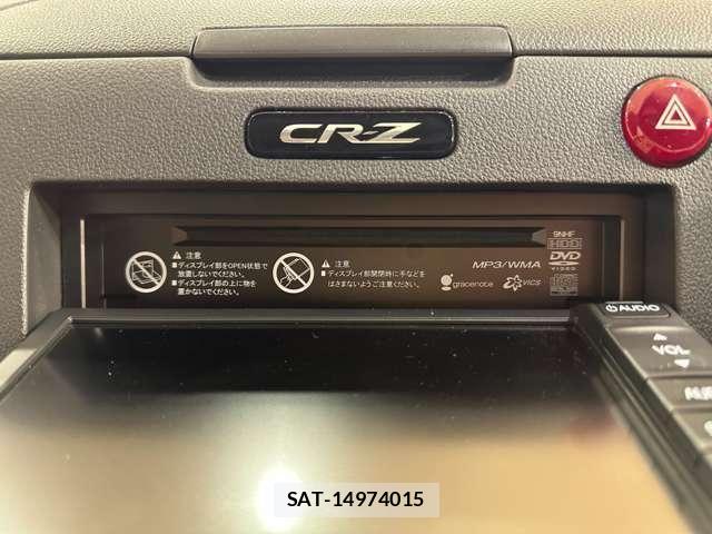 Honda CR-Z 2010-08 8848598-23