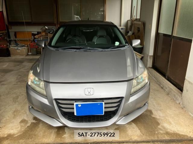 sat car