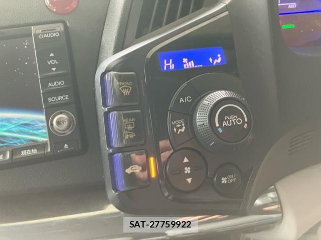 Honda CR-Z 2010-02 8870747-11